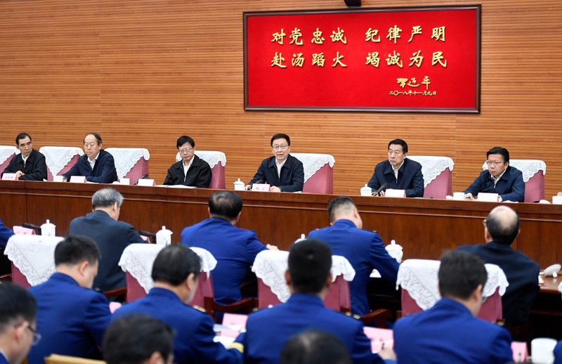 看男生把鸡鸡插进女生的屁眼的软件韩正出席深入学习贯彻习近平总书记为国家综合性消防...